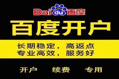 信息流广告制作要点与案例分析
