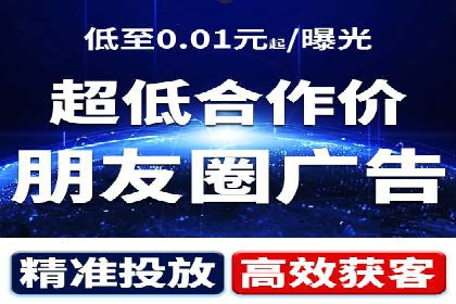 SEM专员案例：关键词策略应用